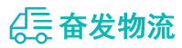 中山到重庆物流公司